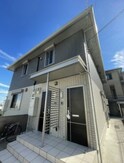 La maison ひじりの丘