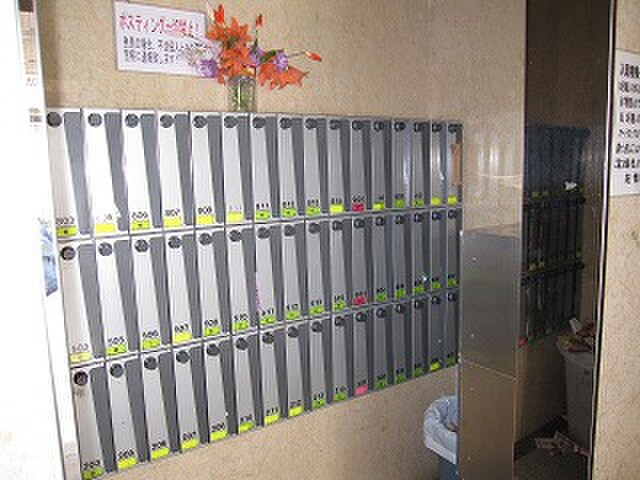 物件外観写真5　(建物設備)