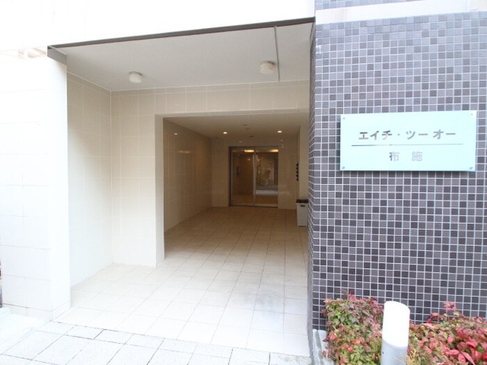 物件外観写真4　(エントランス部分)