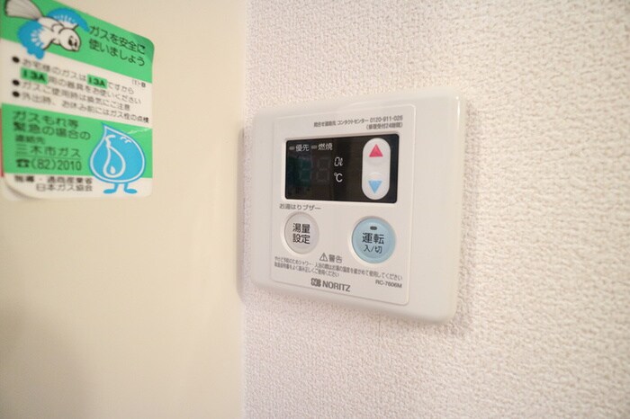 物件内観写真19　(内観写真)