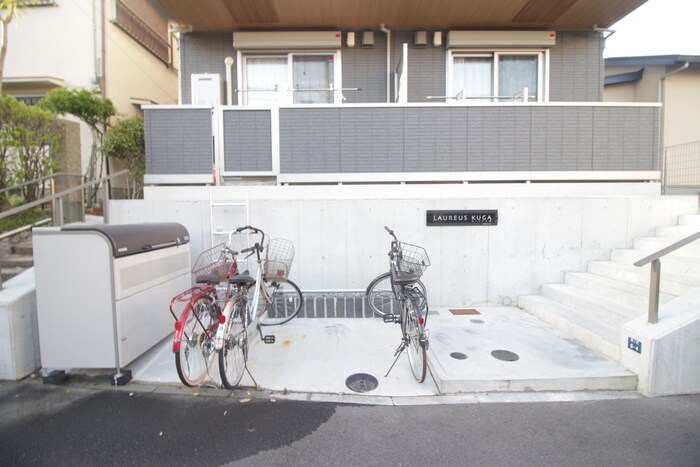 物件外観写真3　(駐輪場)