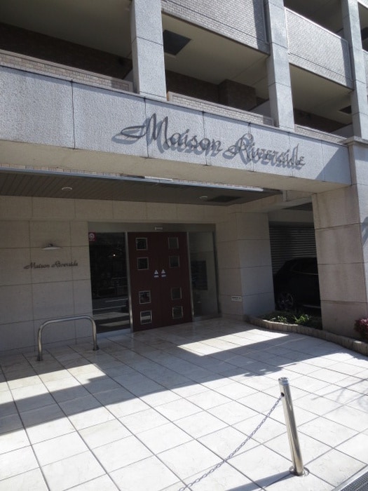 物件外観写真4　(エントランス部分)