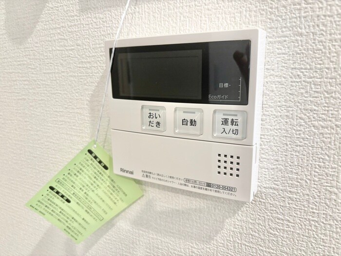 物件内観写真13　(内観写真)