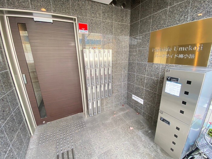 物件外観写真2　(建物設備)