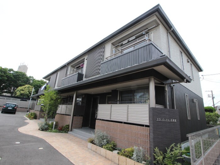 テラパークス壱番館の物件外観写真