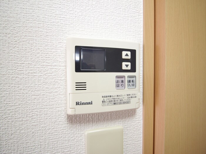 物件内観写真19　(内観写真)