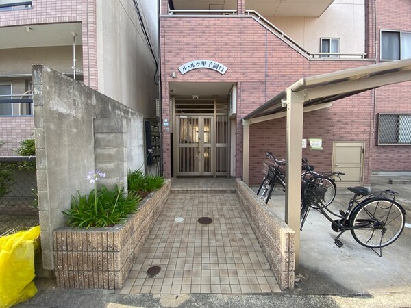 エントランス部分