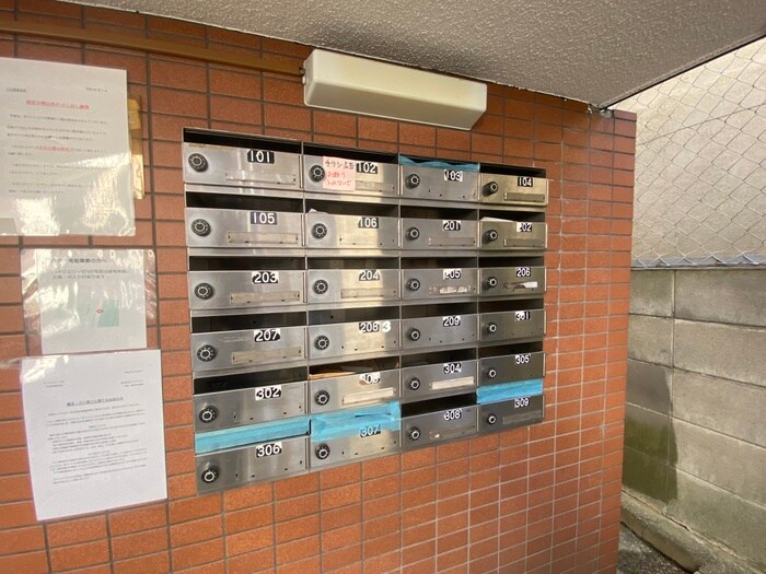 物件外観写真4　(建物設備)