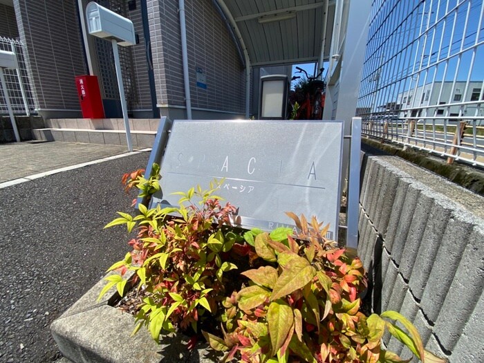 物件外観写真5　(その他)