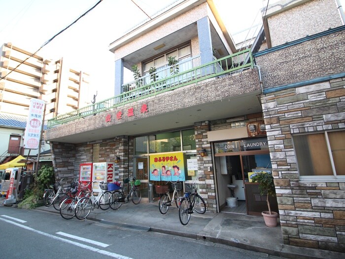 物件外観写真2　(周辺環境)