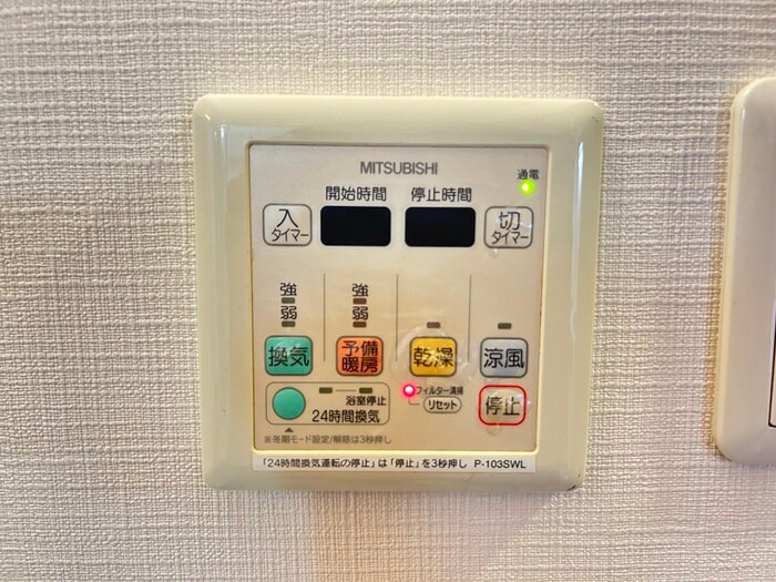 物件内観写真21　(内観写真)