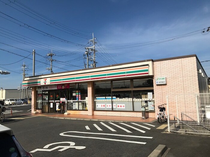 セブンイレブン大津大萱33丁目店