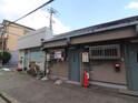 松本ハイツ