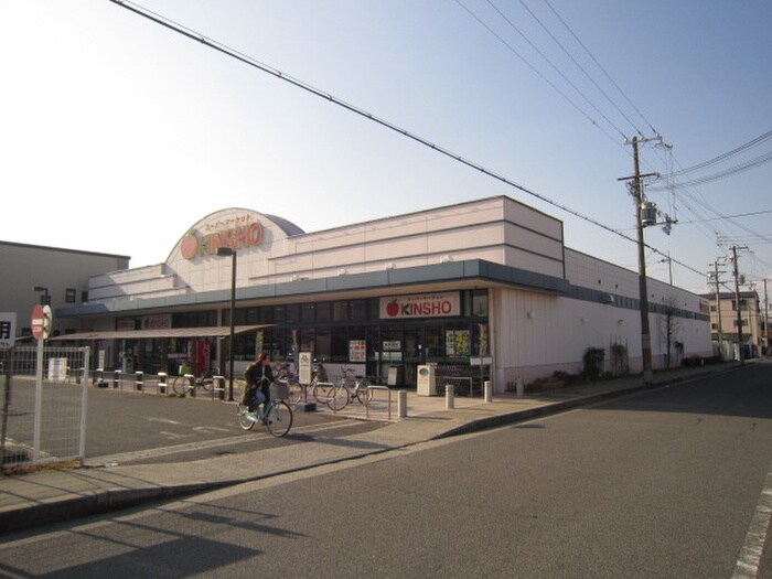 物件内観写真15　(周辺環境)