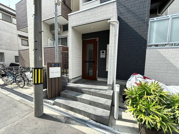 エントランス部分