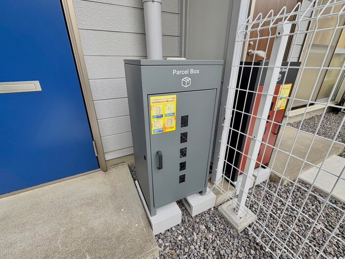 物件外観写真2　(建物設備)