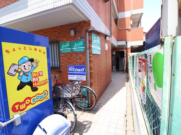 エントランス部分