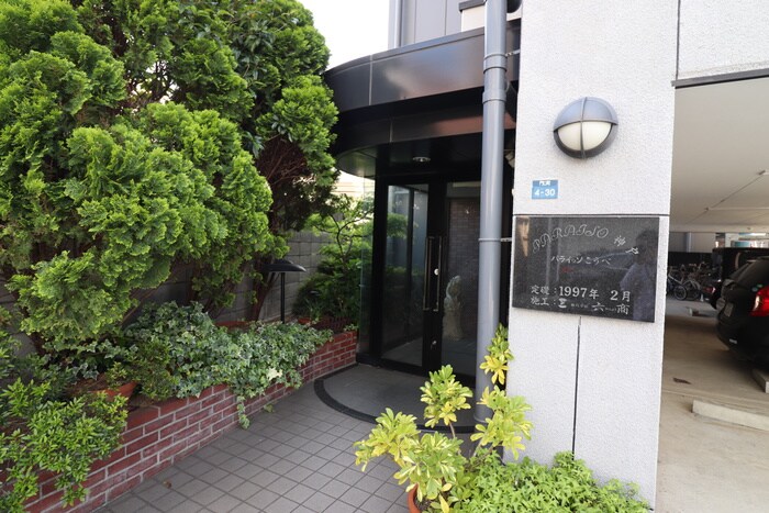 物件外観写真5　(エントランス部分)