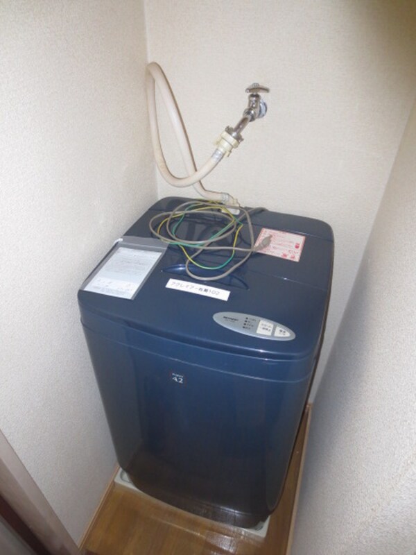 洗濯機置場