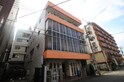 イーストハイツ