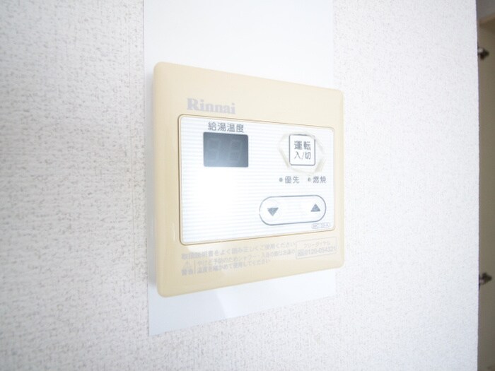 物件内観写真22　(内観写真)