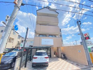 アルティスタ三条外観写真