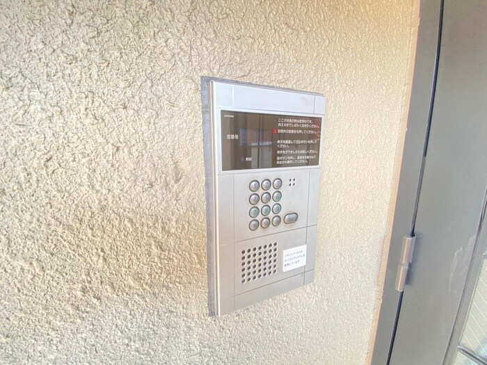 物件外観写真3　(建物設備)