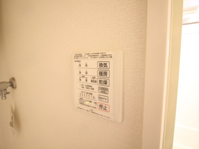 物件内観写真21　(内観写真)