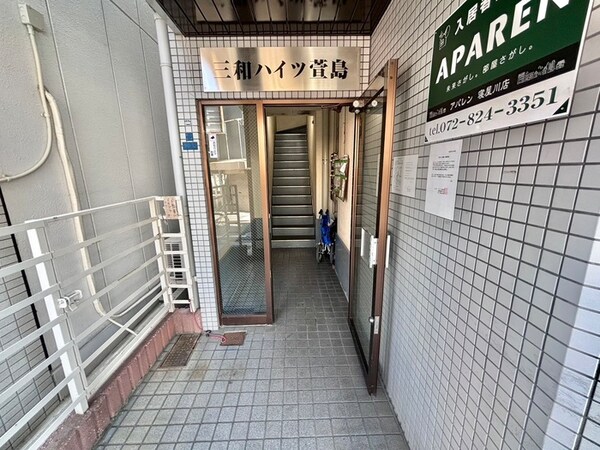 エントランス部分
