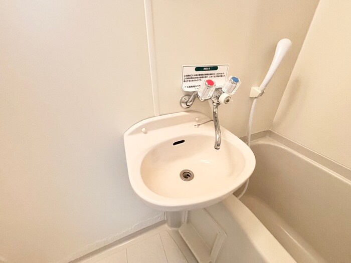 コーポ牧の洗面