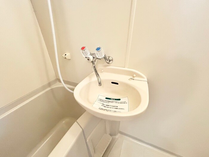 コーポ牧の洗面