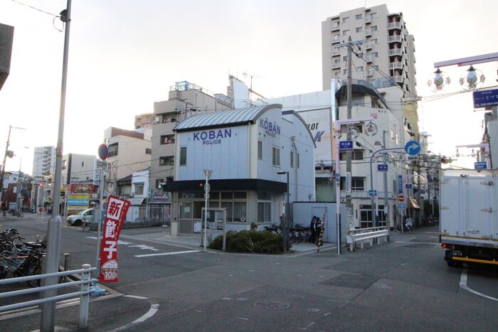 住吉警察署長居交番