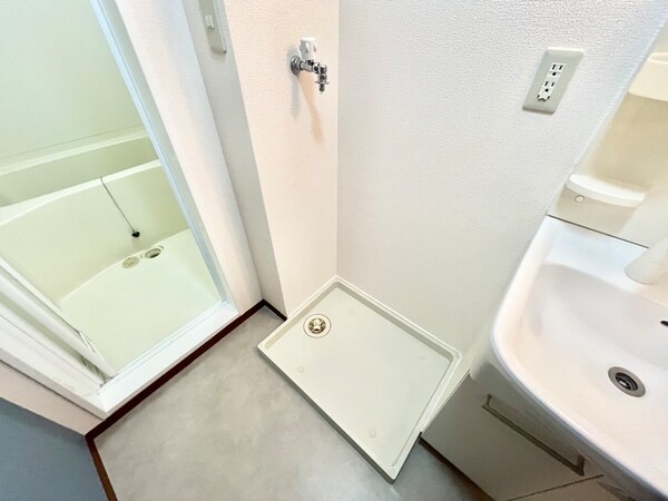洗濯機置場