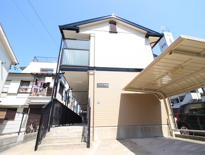 物件外観写真4　(エントランス部分)