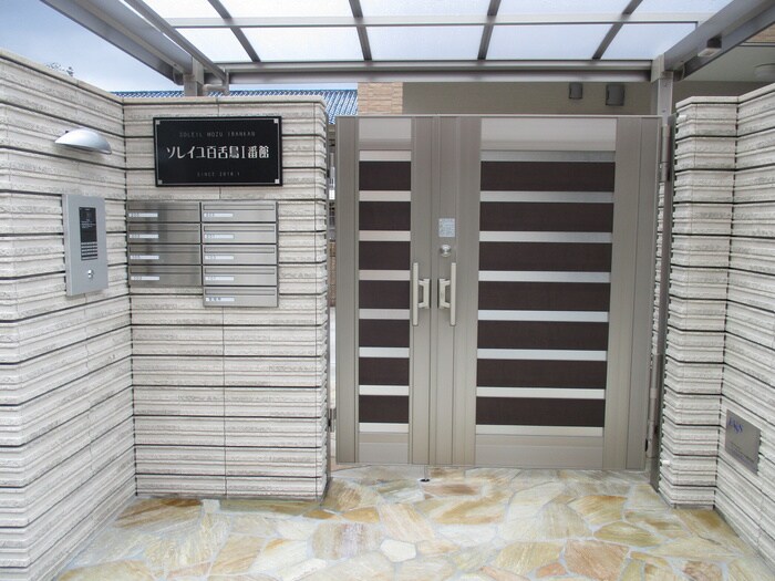 物件外観写真4　(外観写真)