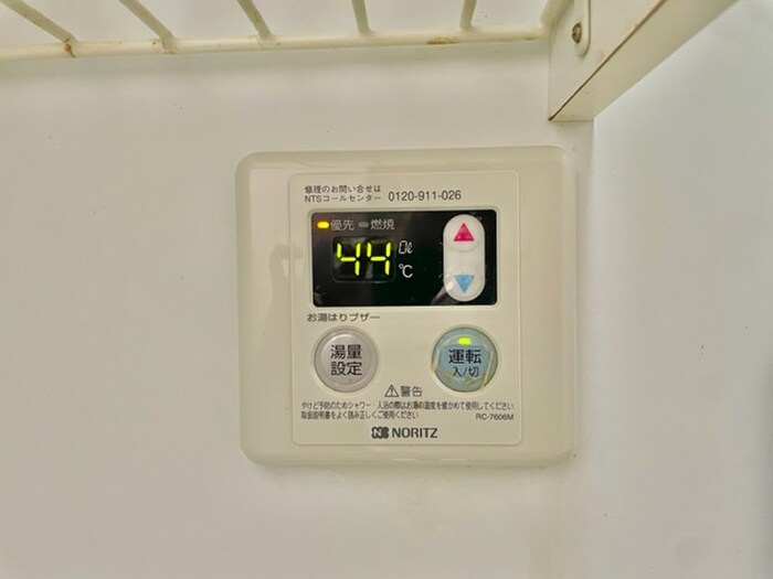 物件内観写真22　(内観写真)