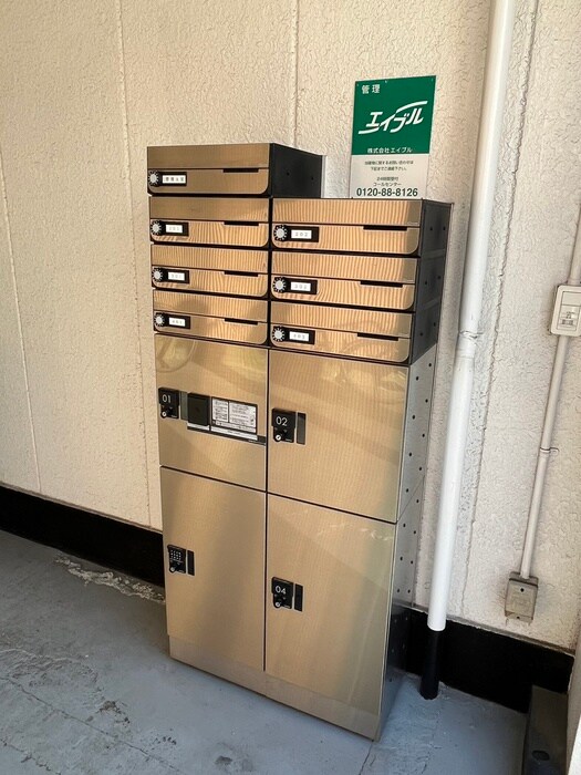 物件外観写真6　(建物設備)