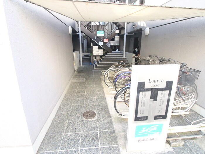 ルーブル小川のエントランス部分