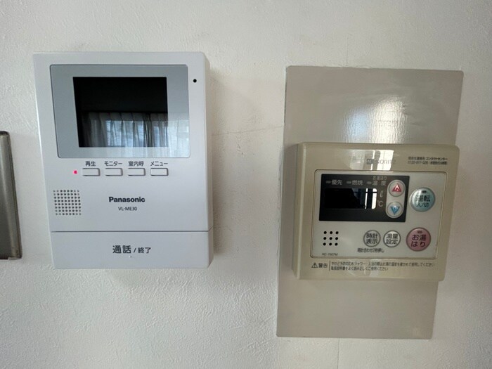 ルーブル小川の内観写真