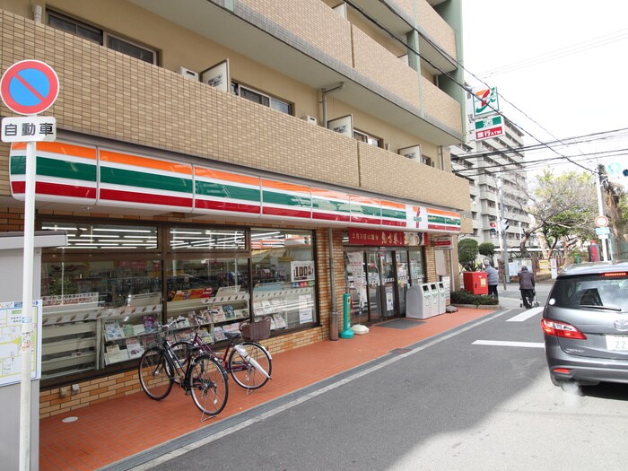 セブンイレブン