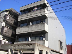 Ys　APARTMENT外観写真