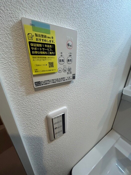 物件内観写真21　(内観写真)