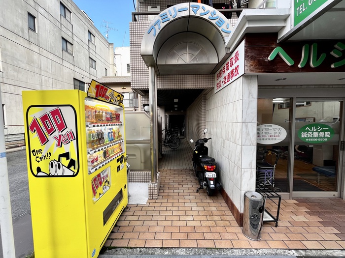 外観写真