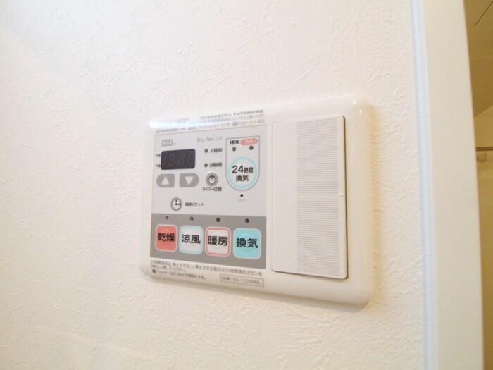 物件内観写真19　(内観写真)