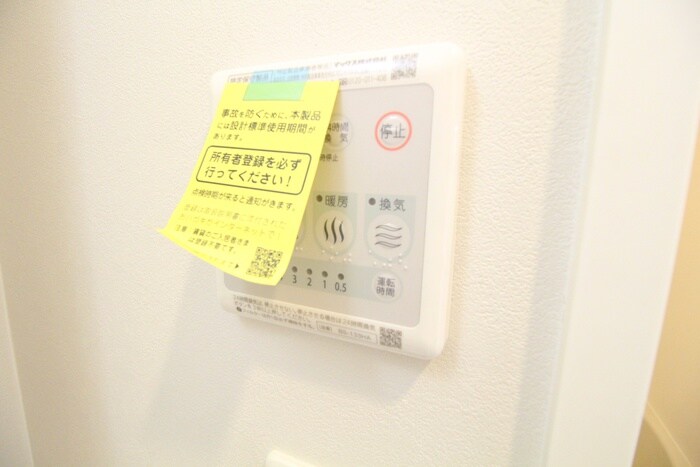 物件内観写真20　(内観写真)