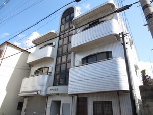 メゾン豊浦外観写真
