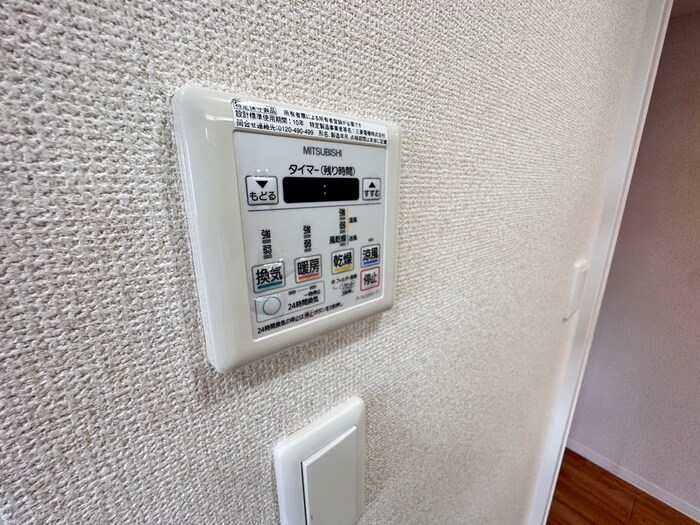 物件内観写真20　(内観写真)