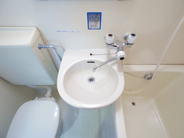 物件内観写真14　(洗面)