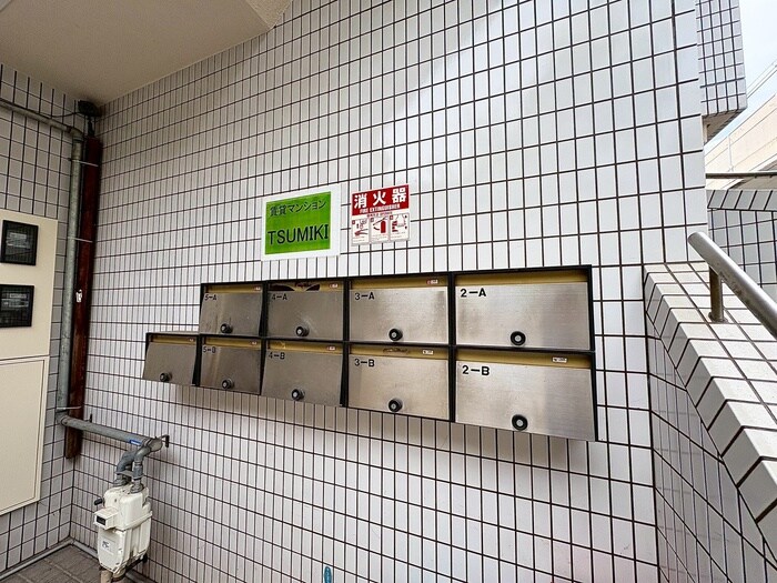 物件外観写真5　(建物設備)