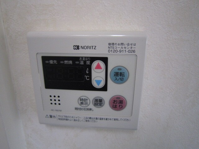 物件内観写真16　(内観写真)